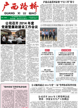 thumb_260_358_20140721093615847