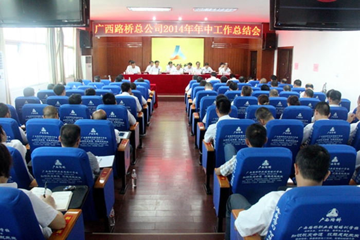 首页| G22恒峰集团中国官方网站