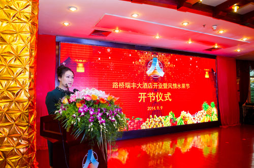 首页| G22恒峰集团中国官方网站