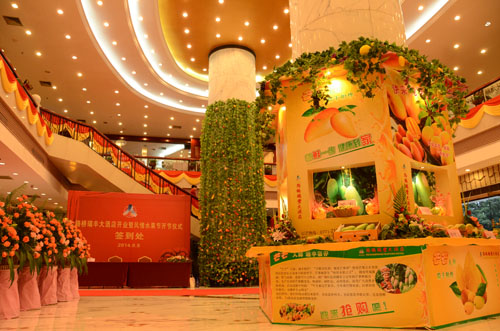 首页| G22恒峰集团中国官方网站