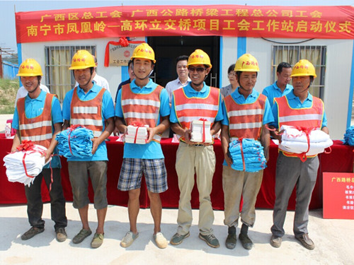 首页| G22恒峰集团中国官方网站