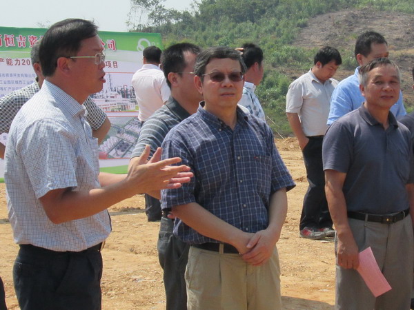 首页| G22恒峰集团中国官方网站