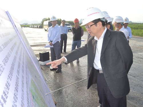 首页| G22恒峰集团中国官方网站