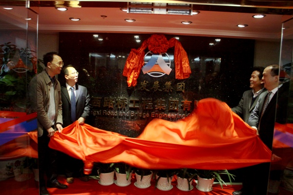 首页| G22恒峰集团中国官方网站