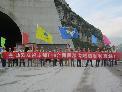 首页| G22恒峰集团中国官方网站