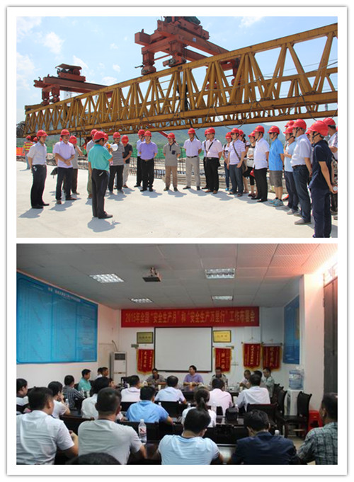 首页| G22恒峰集团中国官方网站