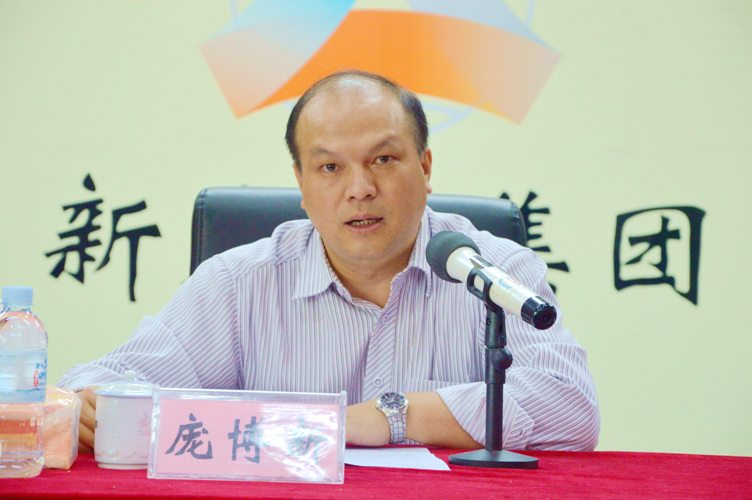 首页| G22恒峰集团中国官方网站