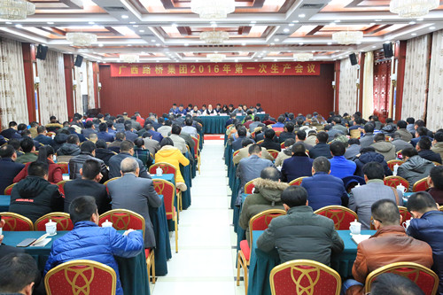 首页| G22恒峰集团中国官方网站