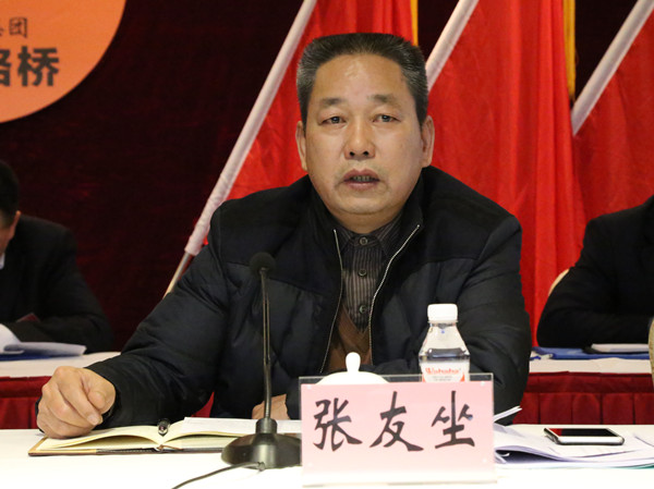 首页| G22恒峰集团中国官方网站