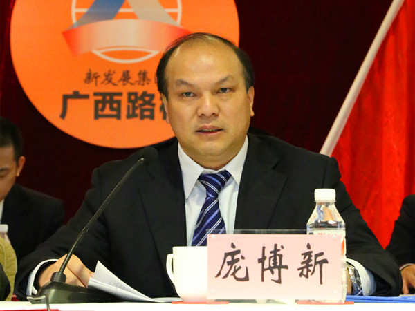 首页| G22恒峰集团中国官方网站