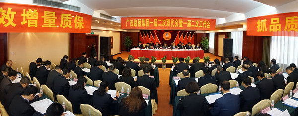 首页| G22恒峰集团中国官方网站