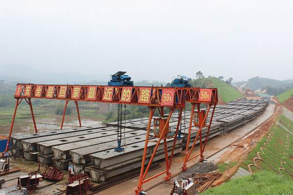 首页| G22恒峰集团中国官方网站