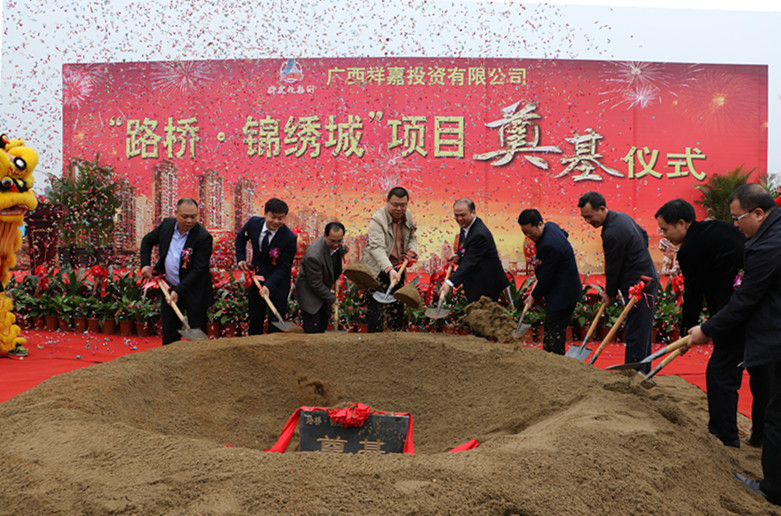 首页| G22恒峰集团中国官方网站