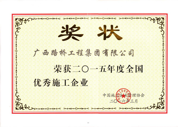 首页| G22恒峰集团中国官方网站