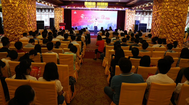 首页| G22恒峰集团中国官方网站