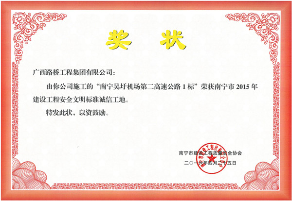 首页| G22恒峰集团中国官方网站