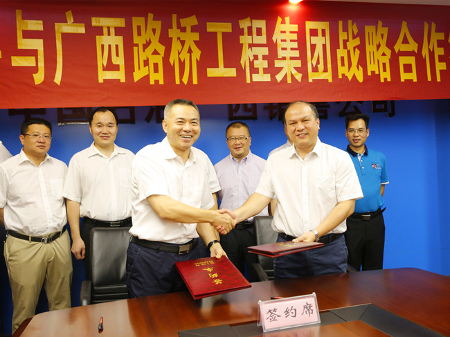 首页| G22恒峰集团中国官方网站