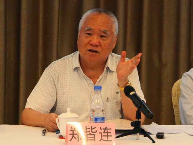 首页| G22恒峰集团中国官方网站