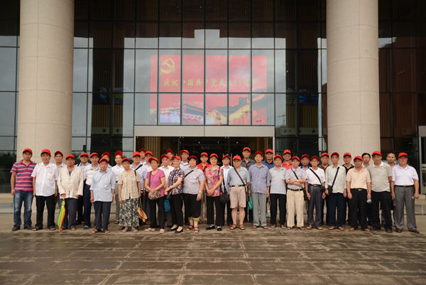 首页| G22恒峰集团中国官方网站