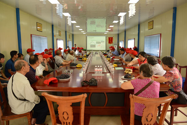 首页| G22恒峰集团中国官方网站