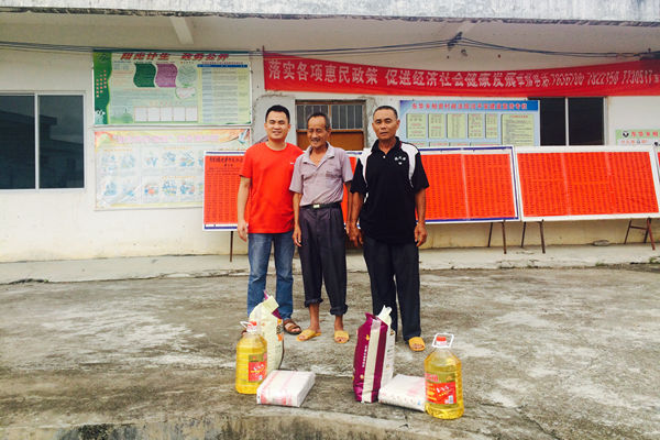 首页| G22恒峰集团中国官方网站