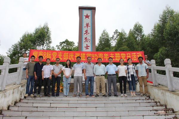 首页| G22恒峰集团中国官方网站