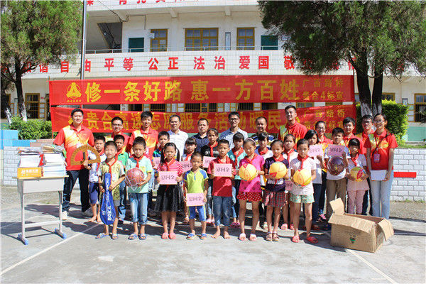 首页| G22恒峰集团中国官方网站