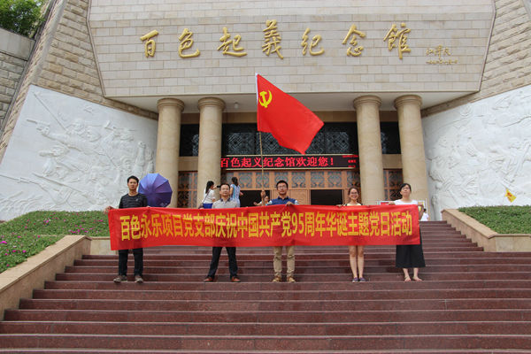 首页| G22恒峰集团中国官方网站