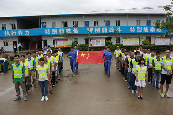 首页| G22恒峰集团中国官方网站