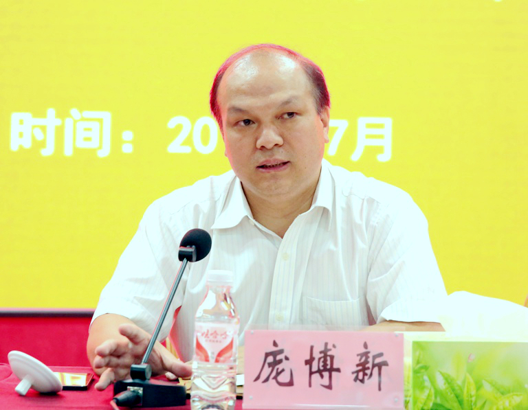 首页| G22恒峰集团中国官方网站