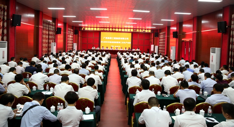 首页| G22恒峰集团中国官方网站