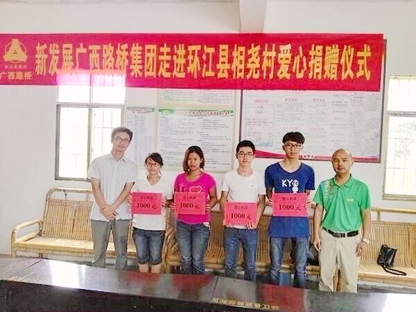 首页| G22恒峰集团中国官方网站