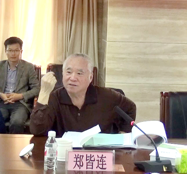 首页| G22恒峰集团中国官方网站