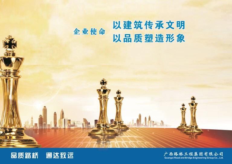 首页| G22恒峰集团中国官方网站