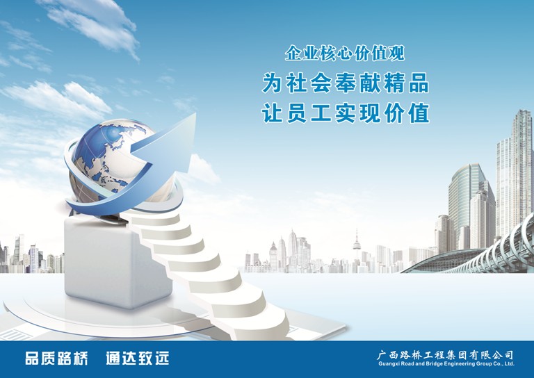 首页| G22恒峰集团中国官方网站