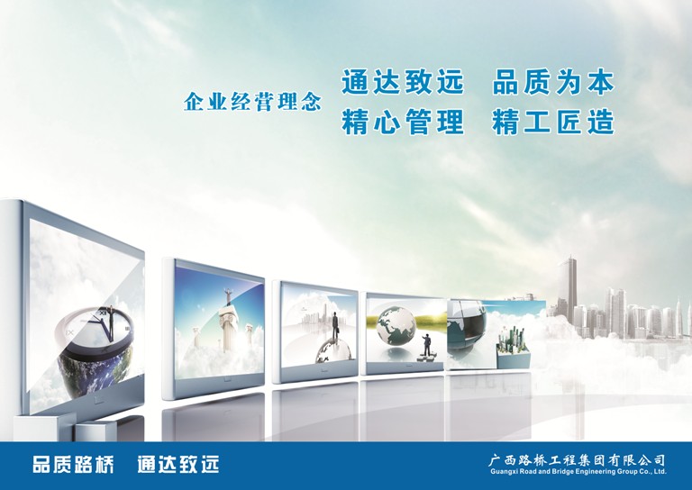 首页| G22恒峰集团中国官方网站