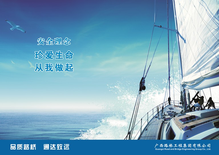 首页| G22恒峰集团中国官方网站