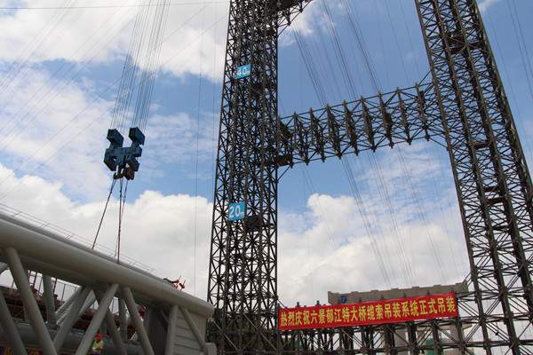 首页| G22恒峰集团中国官方网站