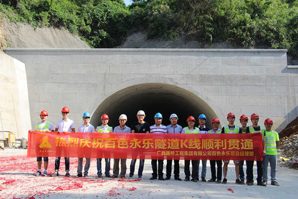 首页| G22恒峰集团中国官方网站