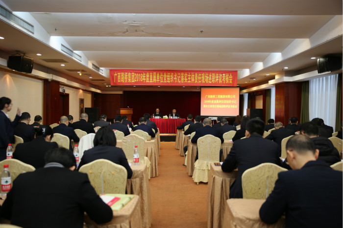 首页| G22恒峰集团中国官方网站