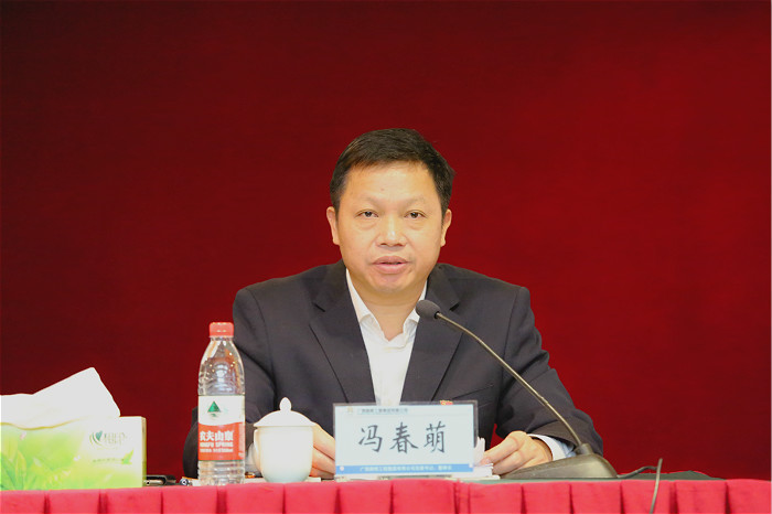 首页| G22恒峰集团中国官方网站