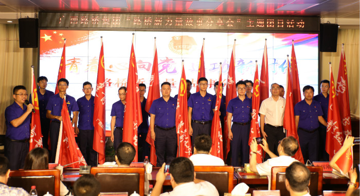 首页| G22恒峰集团中国官方网站