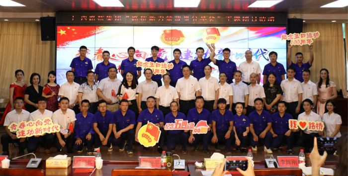 首页| G22恒峰集团中国官方网站