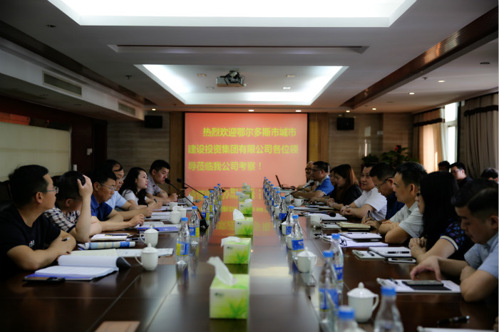 首页| G22恒峰集团中国官方网站