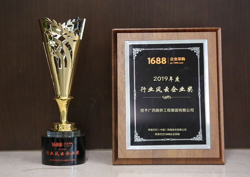 首页| G22恒峰集团中国官方网站