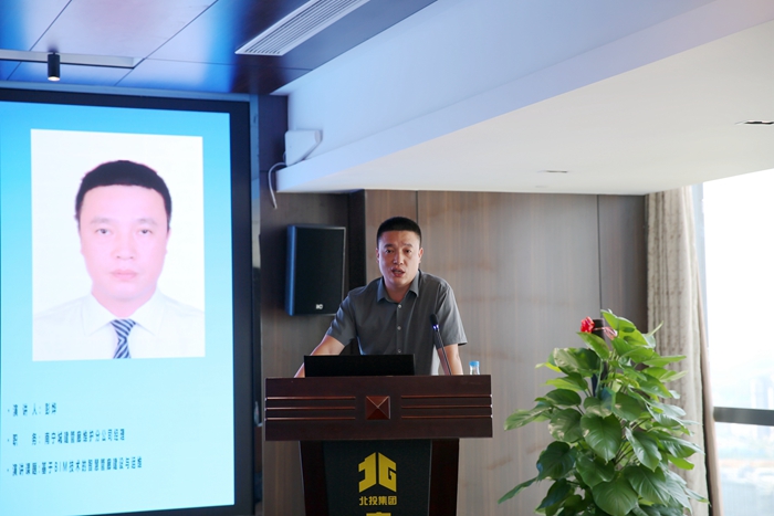 首页| G22恒峰集团中国官方网站