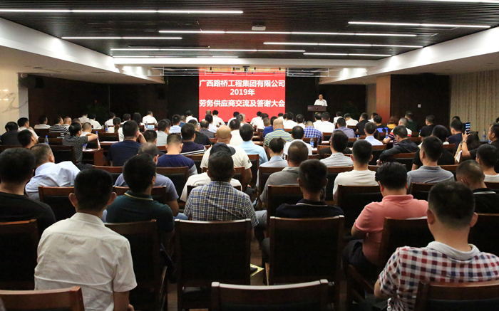 首页| G22恒峰集团中国官方网站