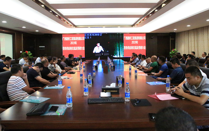 首页| G22恒峰集团中国官方网站