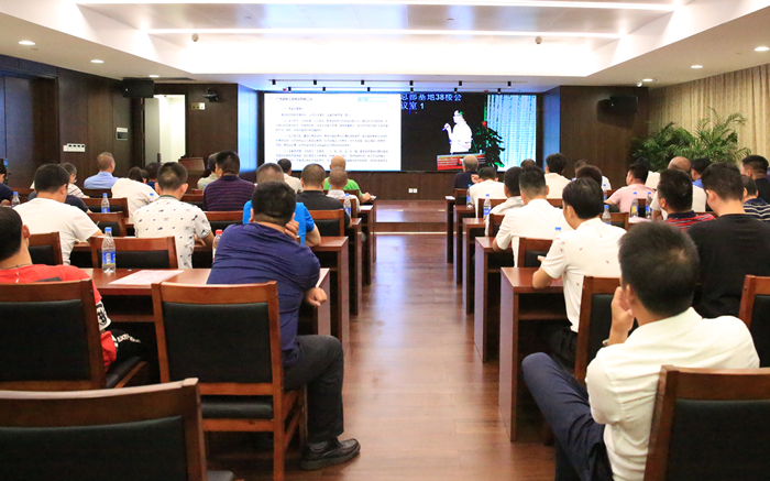 首页| G22恒峰集团中国官方网站