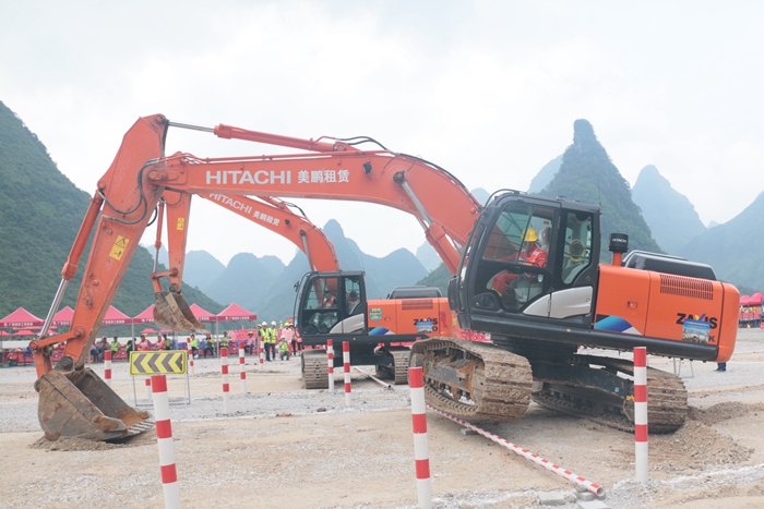 首页| G22恒峰集团中国官方网站